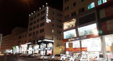 Easy Inn Hotel Suites Amman Dış mekan fotoğraf